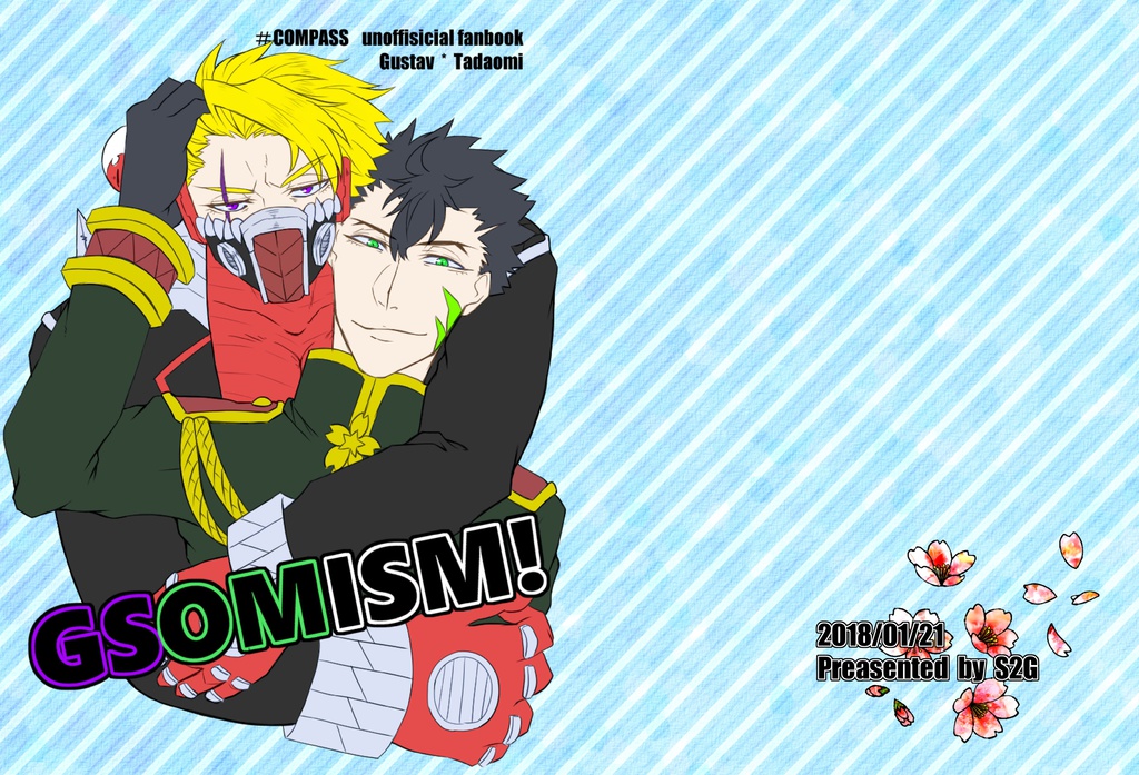 GSOMISM!