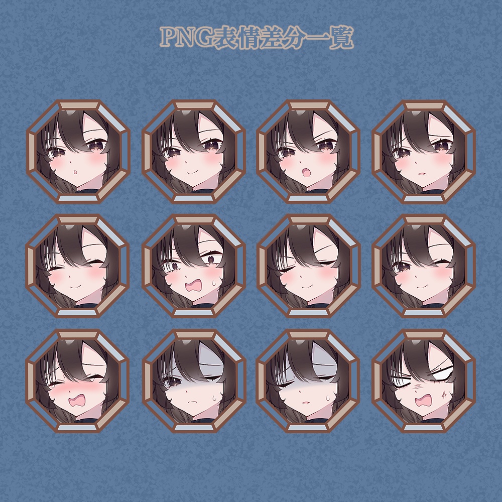 立ち絵素材03_メイドさん_女性