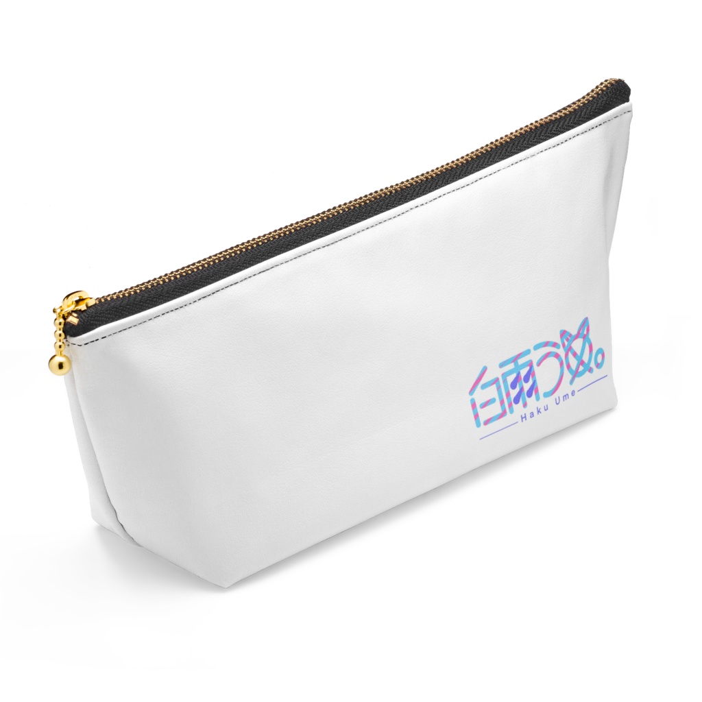 白雨うめ。ポーチ2020