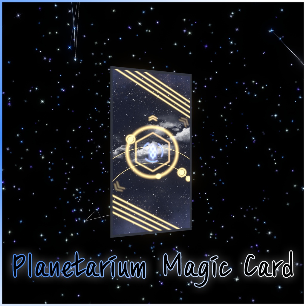 [VRChat Effect] Planetarium Magic Card