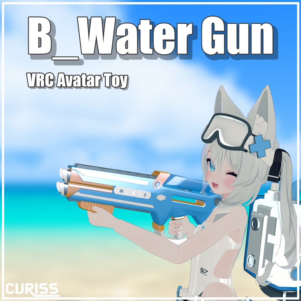 [VRChat] B_Watergun