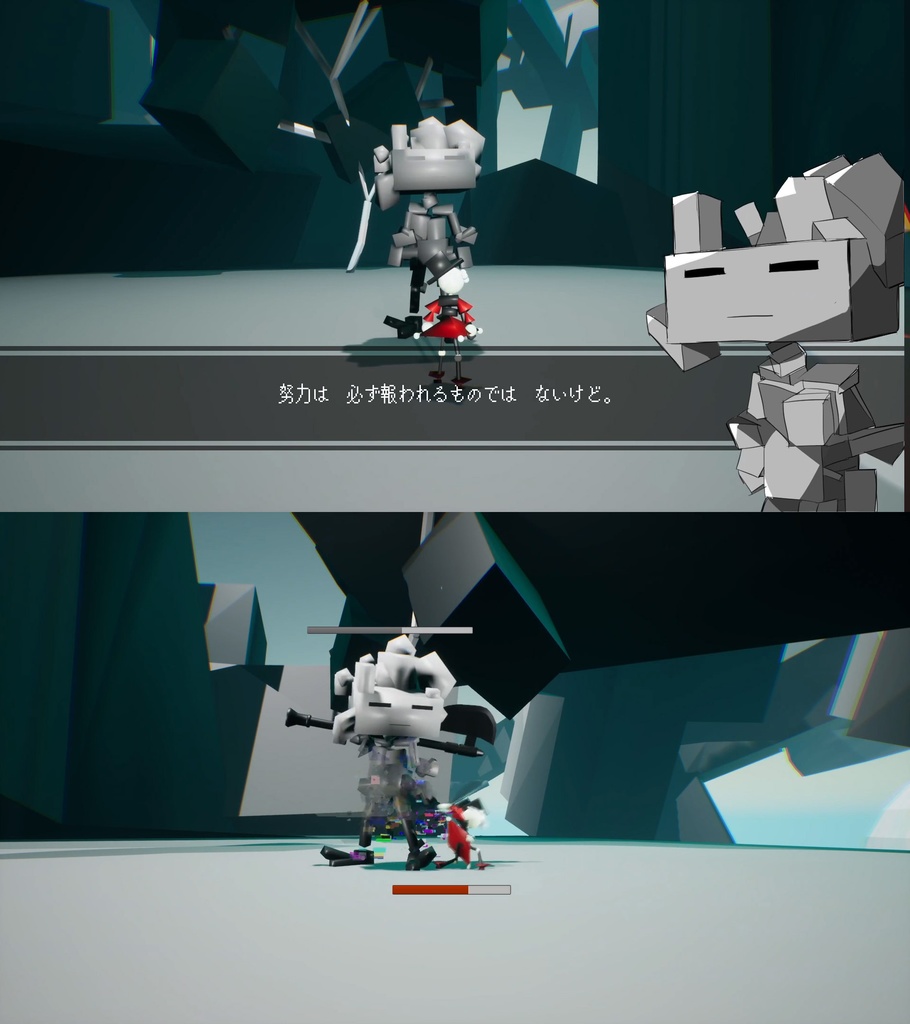 【ROAD】Ruby Onyx And Diamond 体験版 beta_03 & BGM