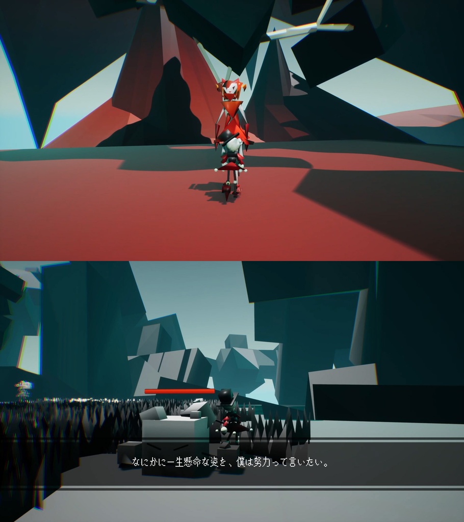 【ROAD】Ruby Onyx And Diamond 体験版 beta_03 & BGM