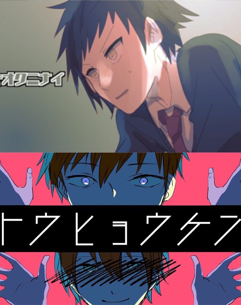 852話ゲーム~211216