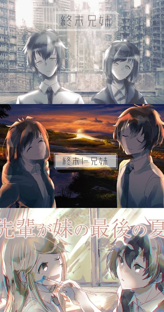 852話ゲーム~211216