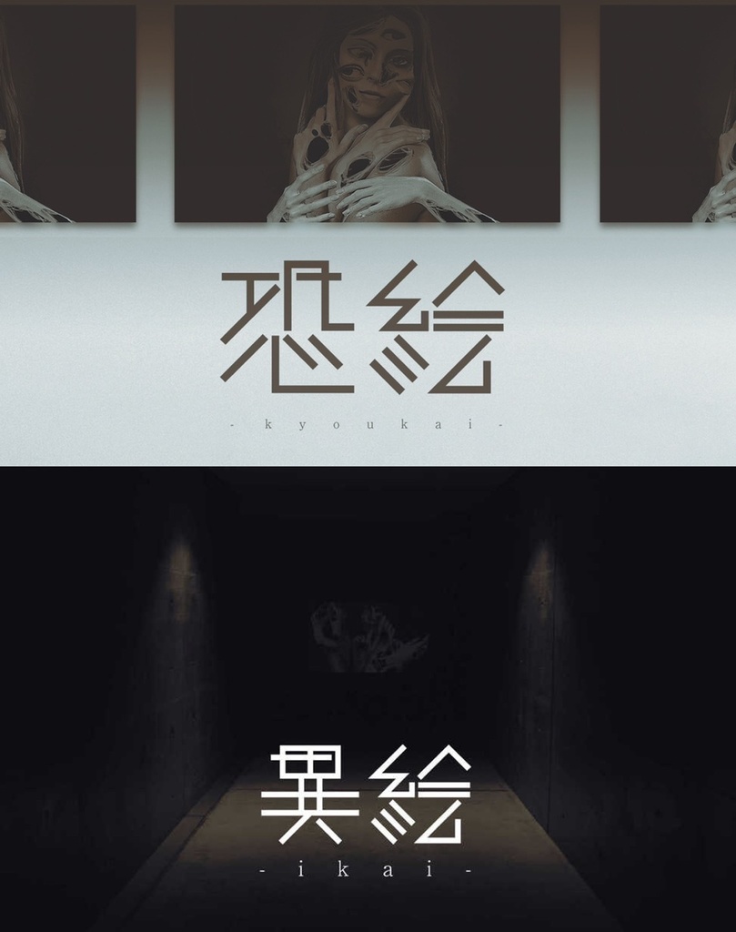 852話ゲーム~211216