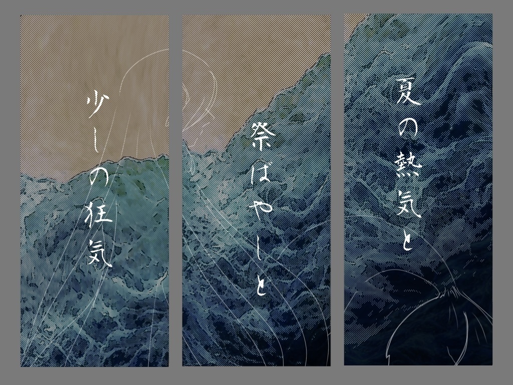 非公式COCヨミゴエ