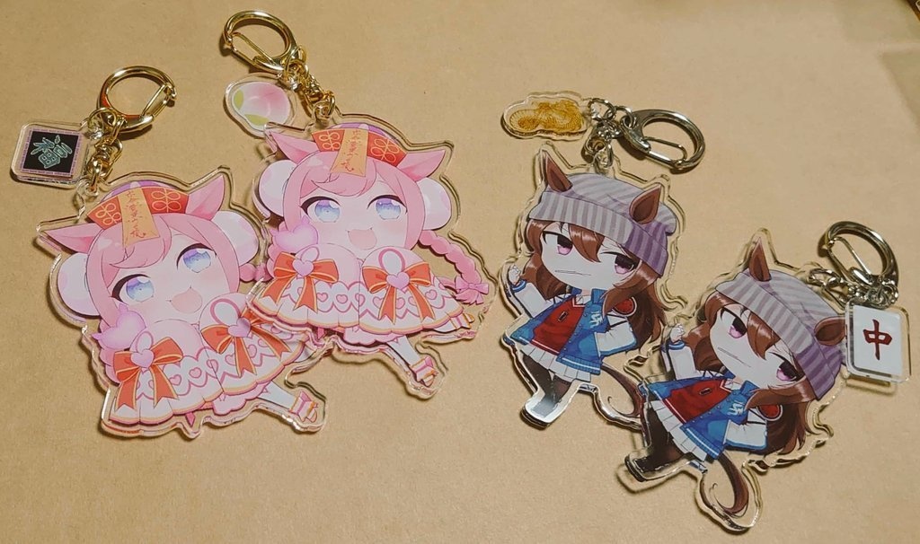 【府中の蹄跡】チャーム付きアクリルキーホルダー