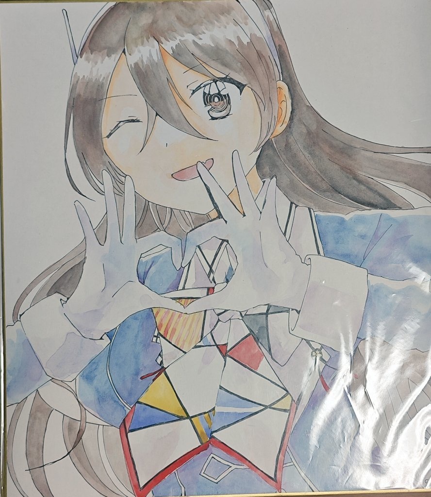 足柄改二 色紙