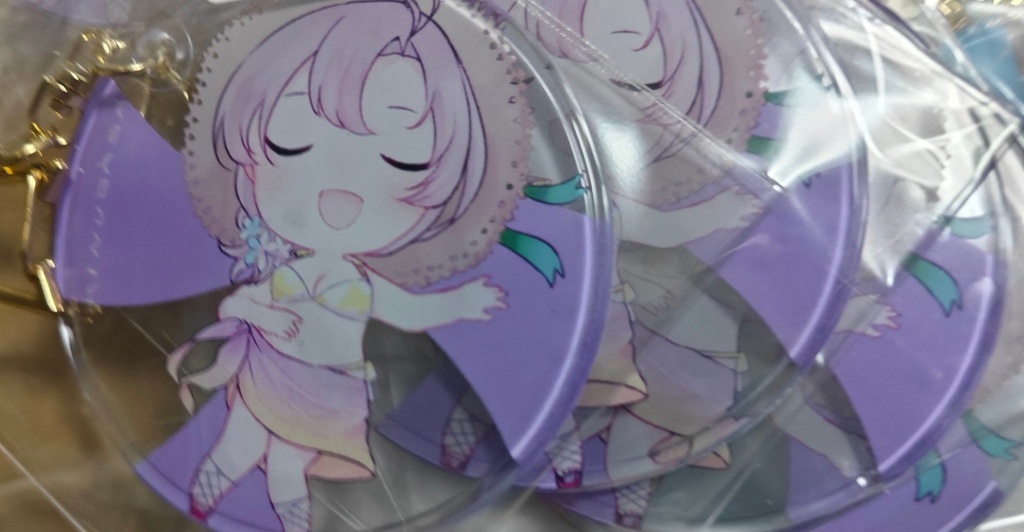 衣笠さんやわらかクリアチャーム