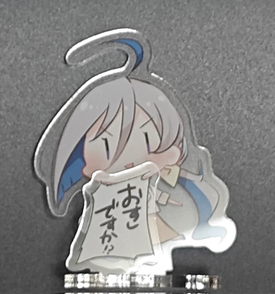 清霜「おすしですか!?」アクリルジオラマ