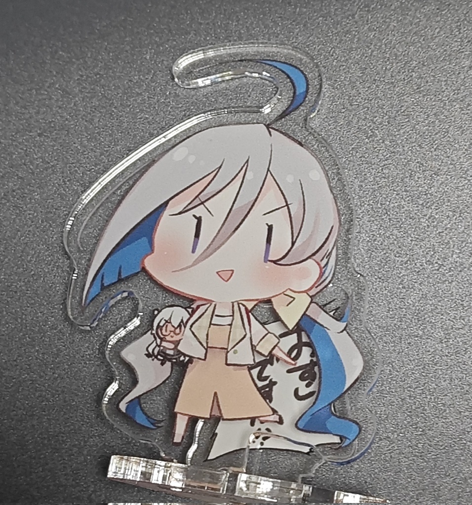 清霜「おすしですか!?」アクリルジオラマ