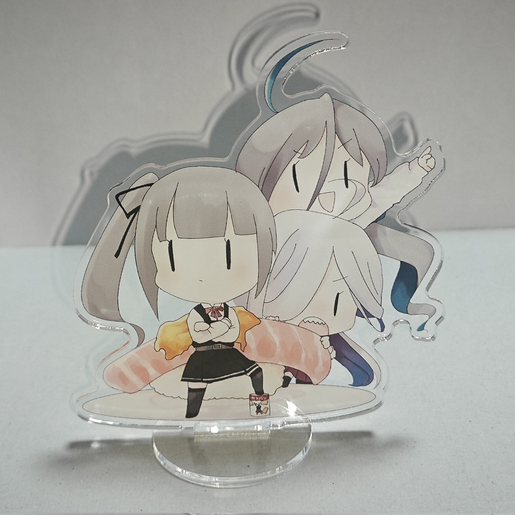 霞と朝霜と清霜のでかアクスタ