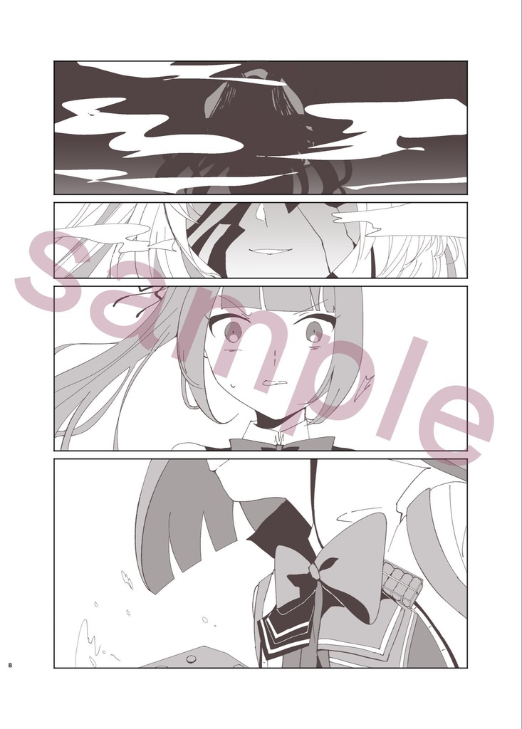 【FD神戸・第二版】舞台を知らない艦娘たちの突入!第ニ次礼号作戦