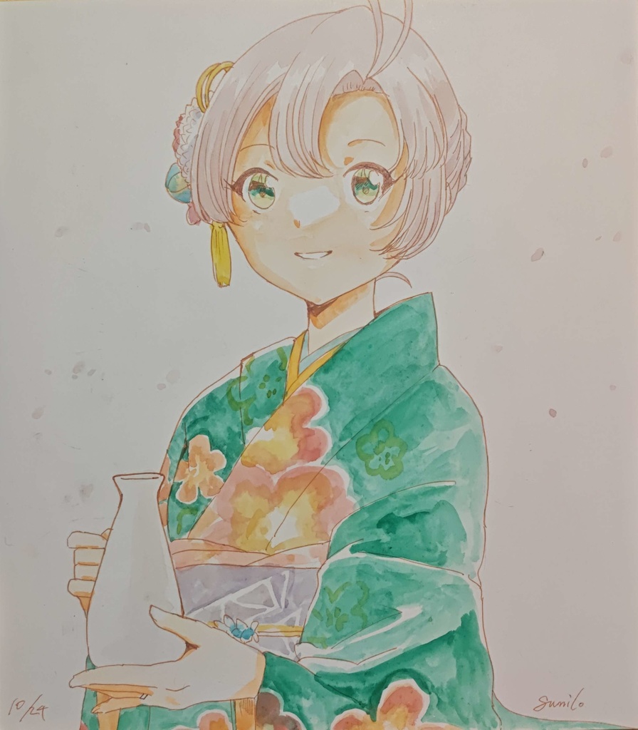 衣笠改二晴着 色紙(大)