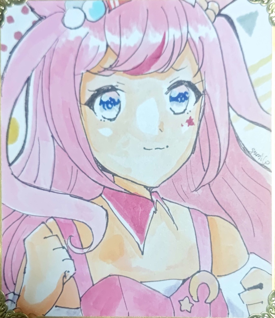 アグネスデジタル 小色紙❸