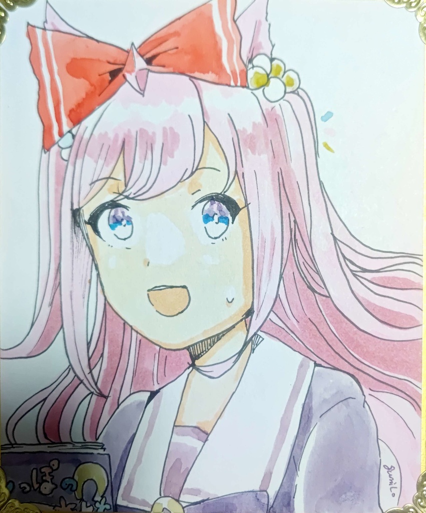 アグネスデジタル 小色紙❺