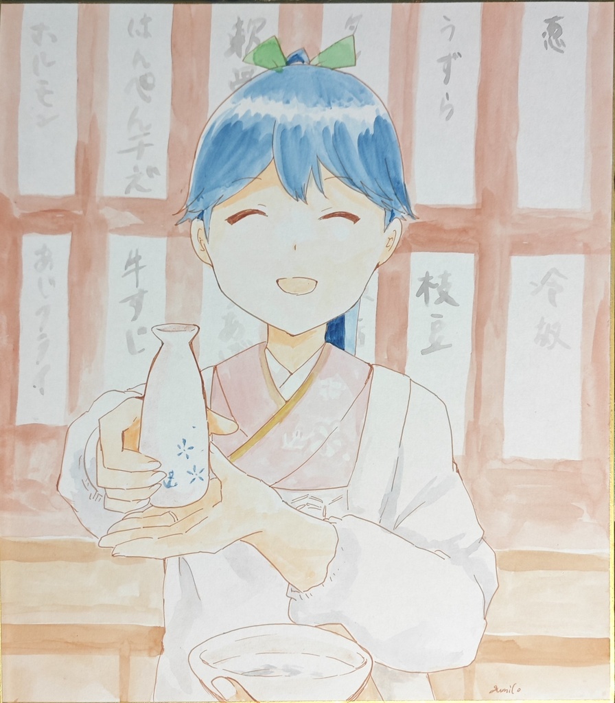 鳳翔さん 色紙(大)②