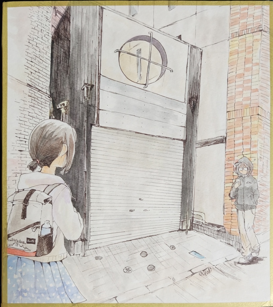 【艦これ】｢跡地｣吹雪私服　色紙(大サイズ)