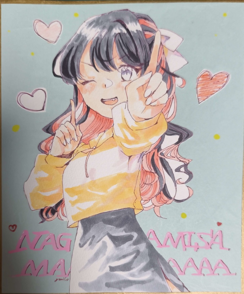 【中色紙】長波