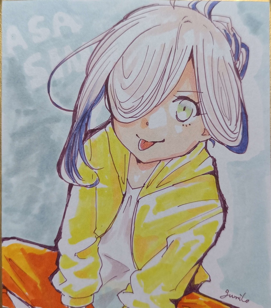 【小色紙】朝霜