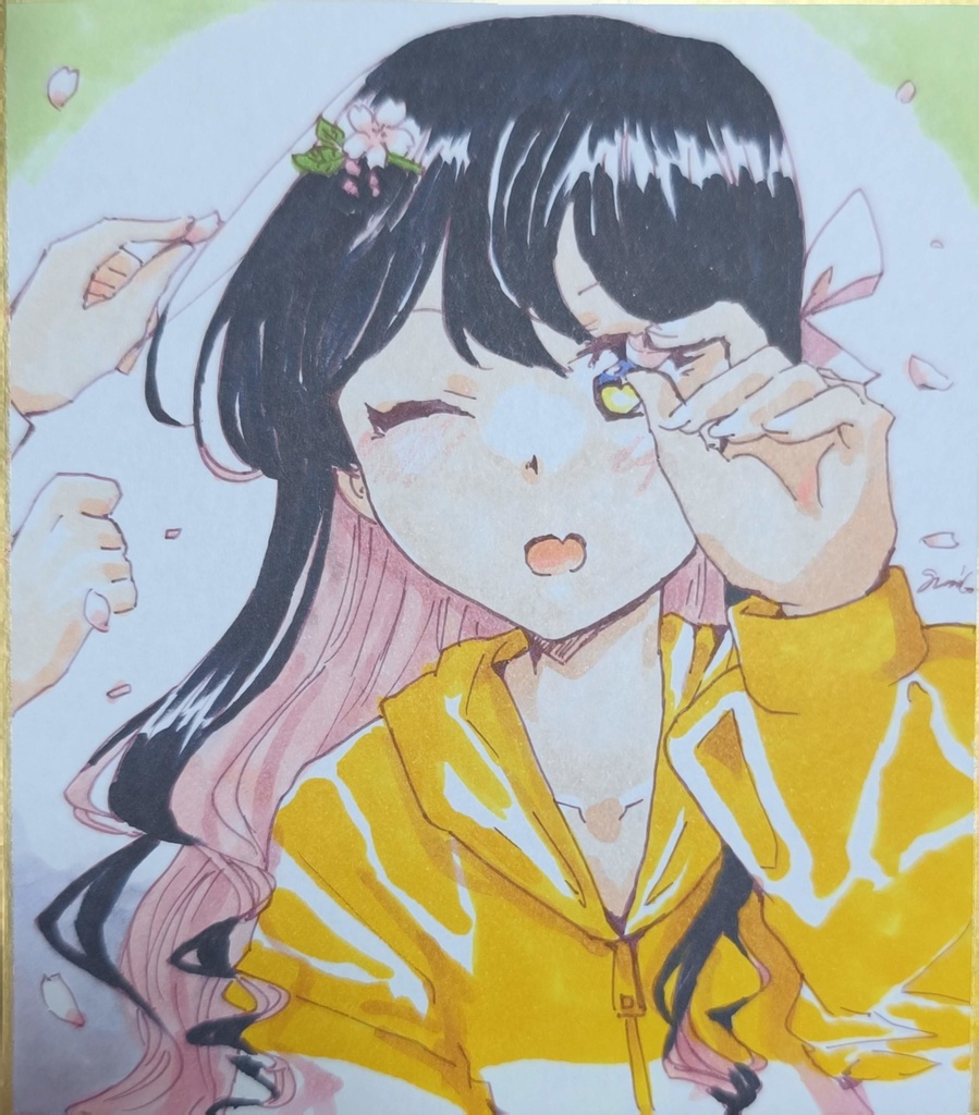 ミニ色紙 長波サマ