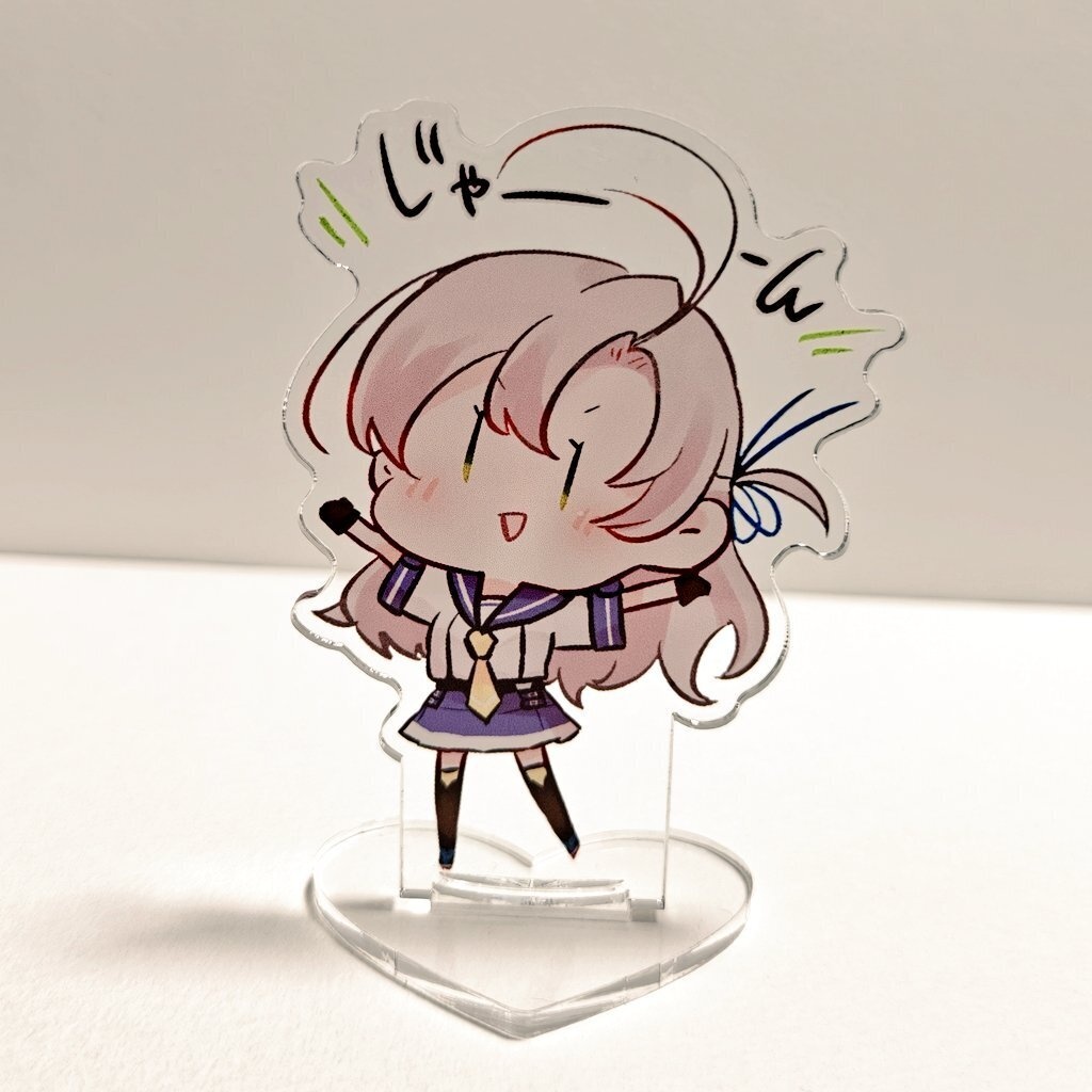 衣笠さんがじゃーんってしてくれるアクスタ
