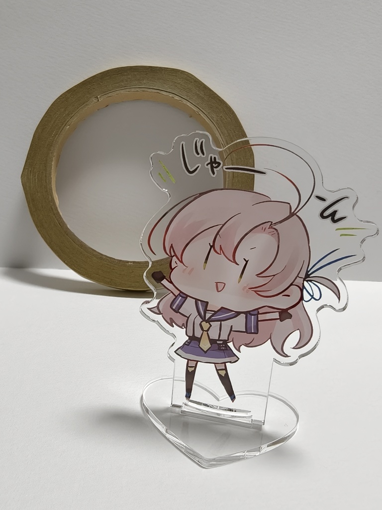 【予約】衣笠さんがじゃーんってしてくれるアクスタ
