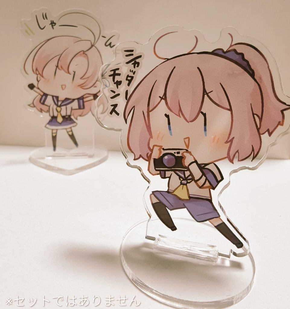 衣笠さんがじゃーんってしてくれるアクスタ