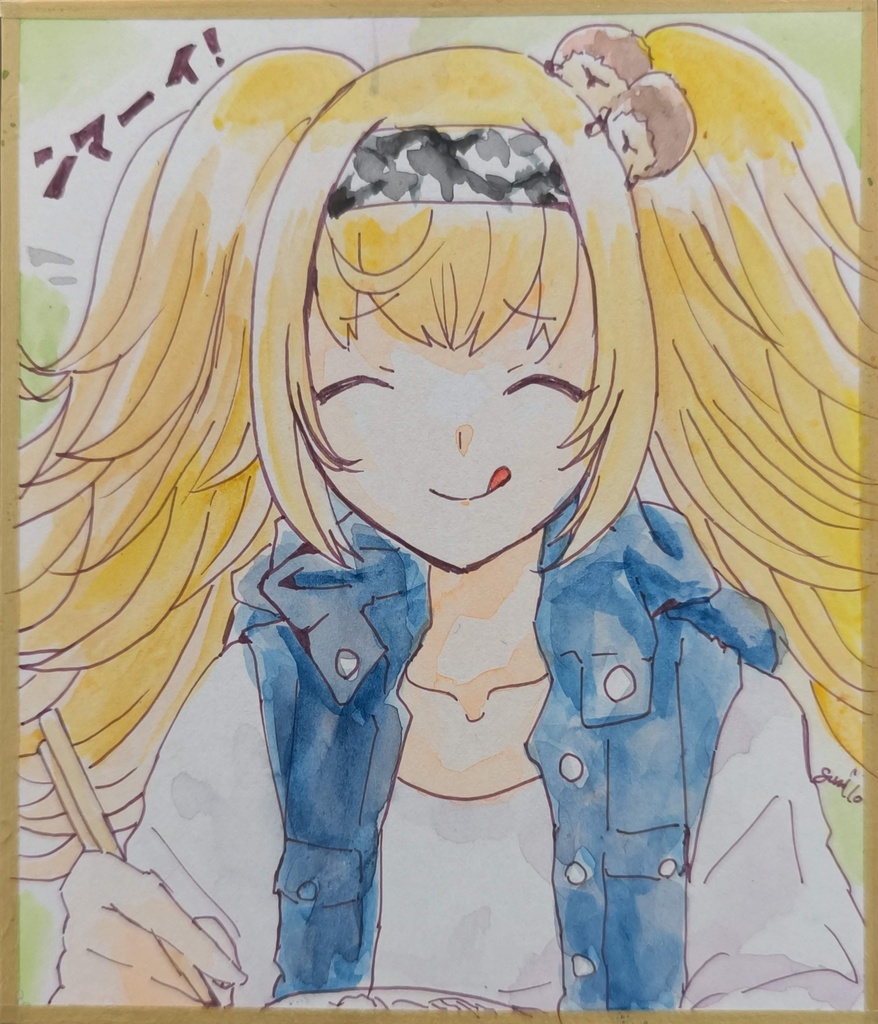 ガンビアベイ　ミニ色紙