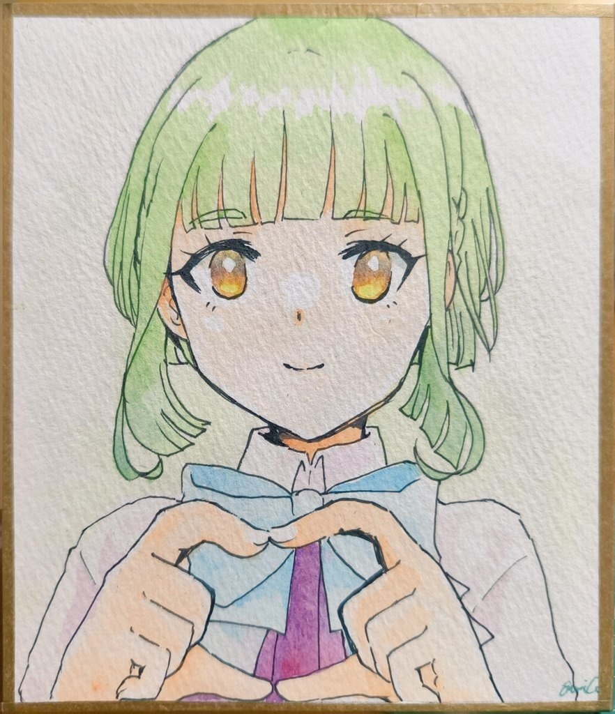 高波 ミニ色紙