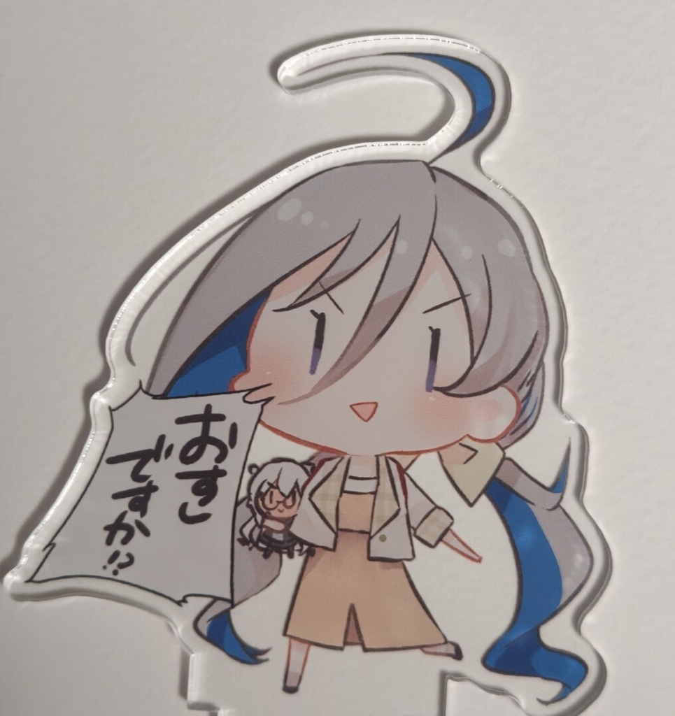 【ｾﾘﾌﾏﾄﾒﾀｰﾉ】おすしですか！？清霜アクリルスタンド