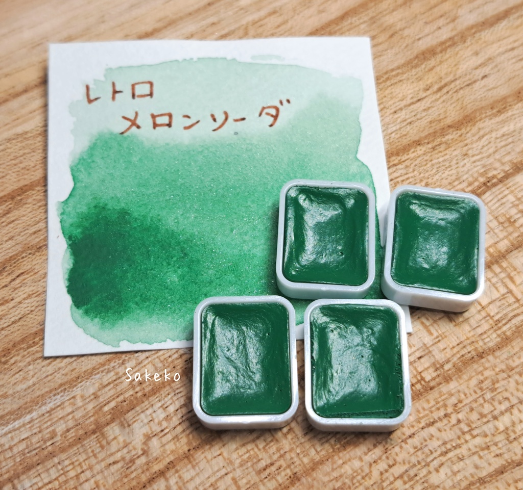 レトロクリームソーダ2色セット(1mlパン)/ハンドメイド絵の具