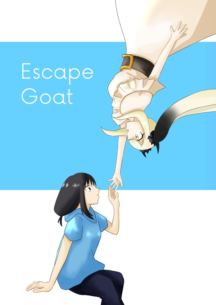 Escape Goat