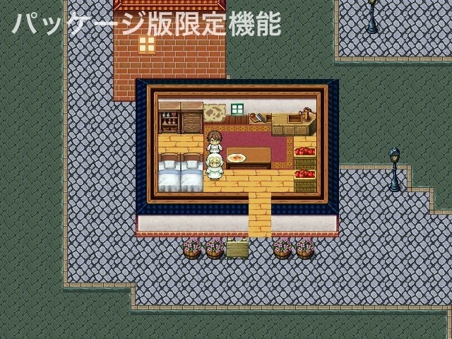 アルマダクエスト