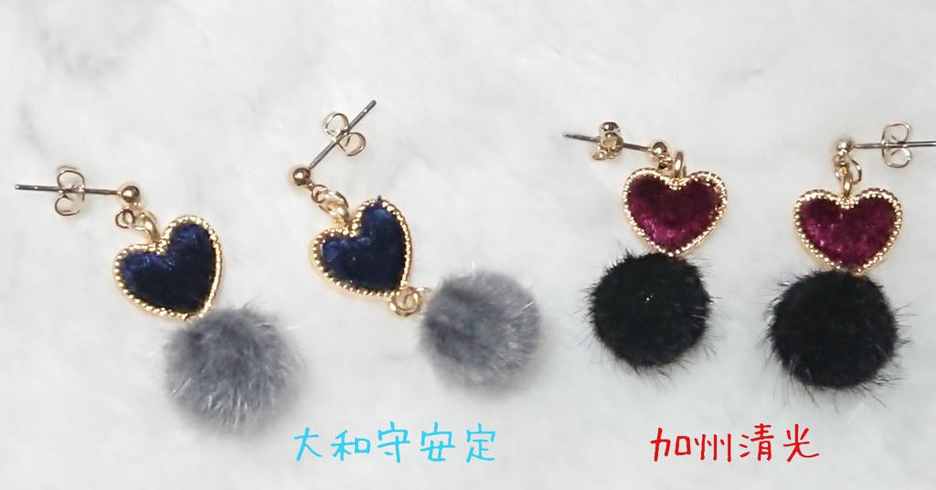 加州清光/大和守安定イメージ ピアス