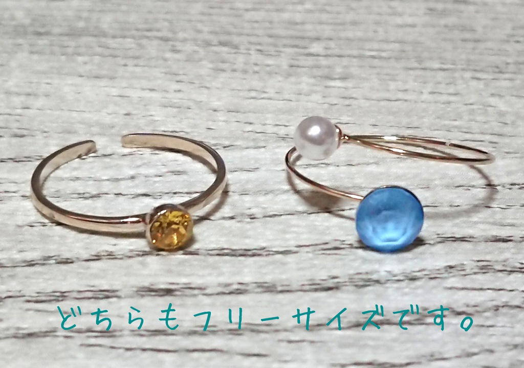 再4;燭台切光忠/鶴丸国永/大倶利伽羅/太鼓鐘貞宗イメージ リング