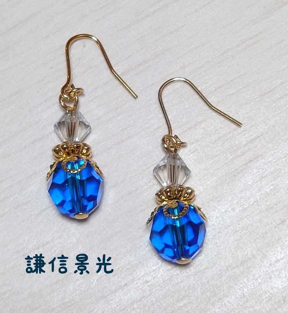 燭台切光忠/大般若長光/小豆長光/小竜景光/謙信景光イメージ ピアス