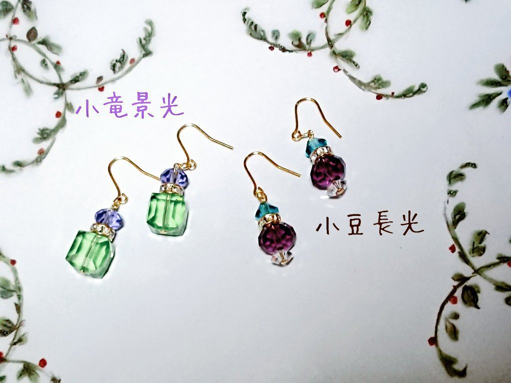 燭台切光忠/大般若長光/小豆長光/小竜景光/謙信景光イメージ ピアス