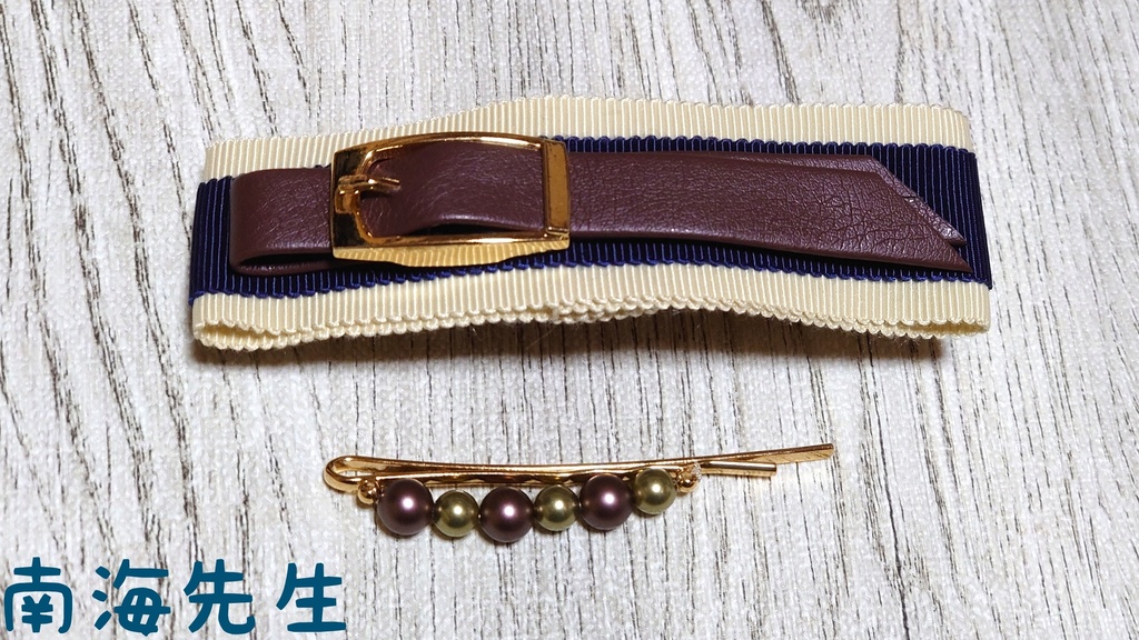 南海太郎朝尊イメージ バレッタ&ヘアピン