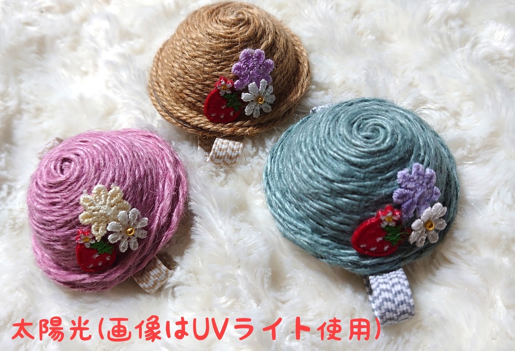 もちマスサイズ麦わら帽子(フォトクロミック/苺)