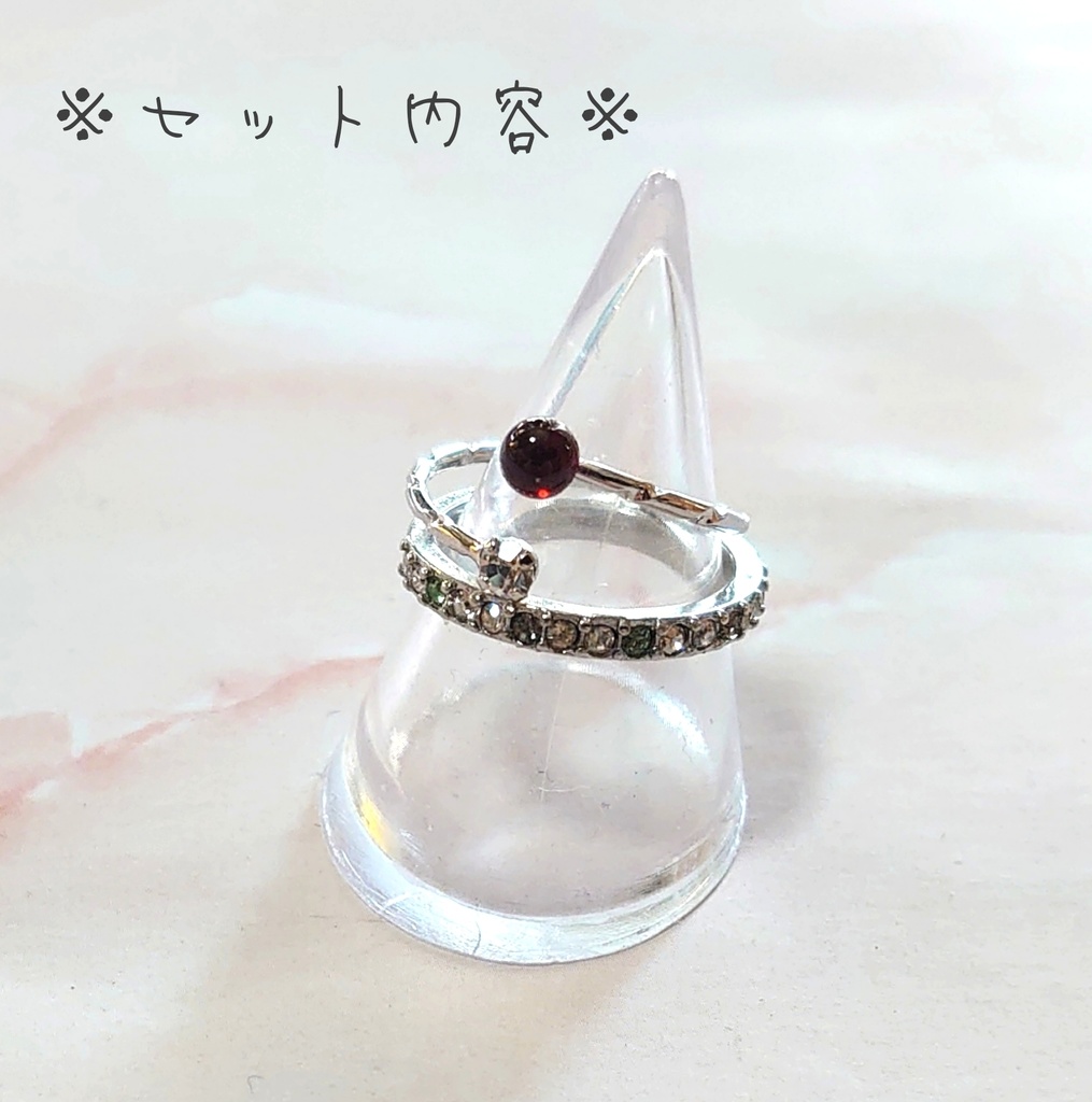 豊前江/篭手切江/桑名江/松井江/五月雨江/村雲江イメージ リング