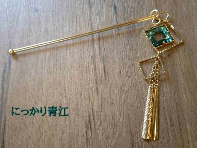 再2;にっかり青江 イメージ簪