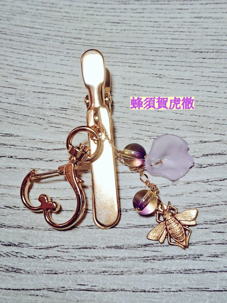 再;初期刀イメージ キークリップ(加州/山姥切/蜂須賀/陸奥守/歌仙)