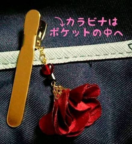 再;初期刀イメージ キークリップ(加州/山姥切/蜂須賀/陸奥守/歌仙)