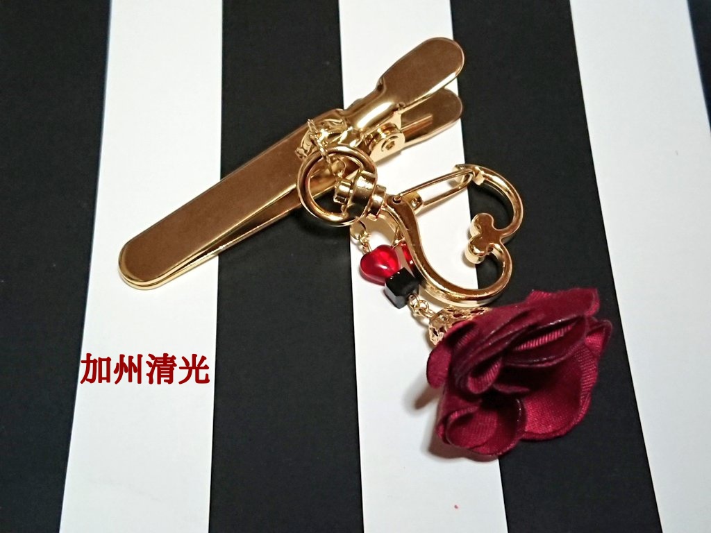 再;初期刀イメージ キークリップ(加州/山姥切/蜂須賀/陸奥守/歌仙)