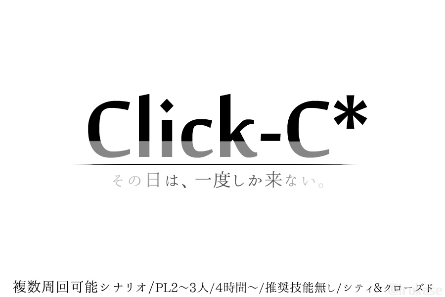 COC[Click-C*]