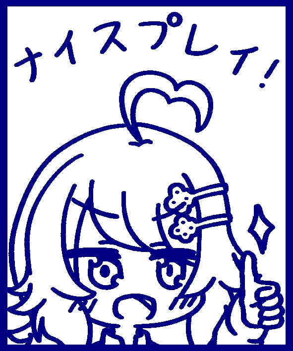 【C107グッズ】ナナホリスタンプセット