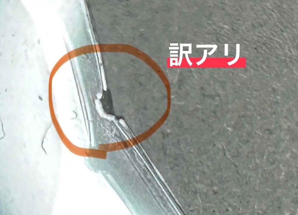 東北ずん子 ミニアクリルキーホルダー