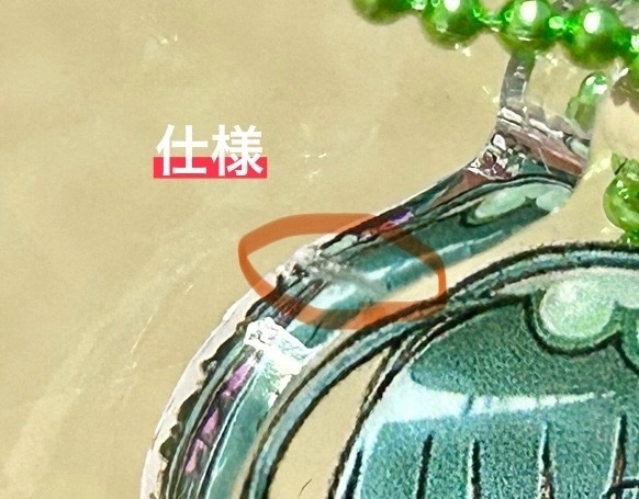 東北ずん子 ミニアクリルキーホルダー